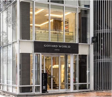 goyard world japan.